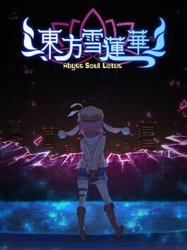 Abyss Soul Lotus cover art