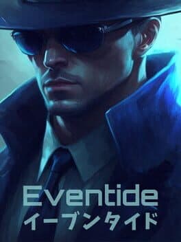 Eventide cover art
