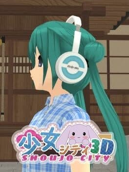 Shoujo City cover art