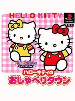 Kids Station: Hello Kitty no Oshaberi Town cover art