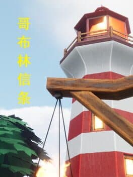 Goblin Creed: Origins cover art