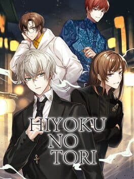 Hiyoku no Tori cover art