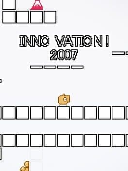 Inno Vation! 2007 cover art