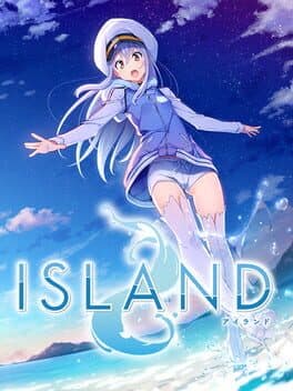 Island cover art