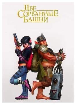 Two Torn Towers cover art