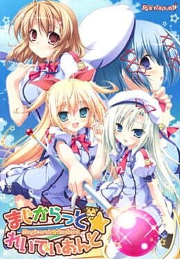 Magicarat Radiant cover art