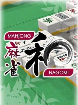 Mahjong Nagomi cover art