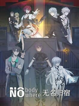 Nobody Nowhere cover art