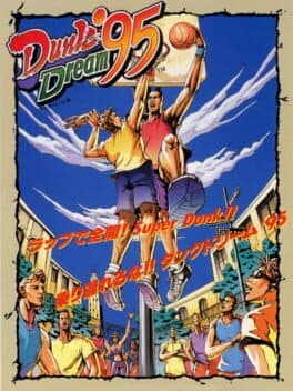 Data East's Hoops cover art