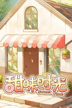 Sweet Time cover art