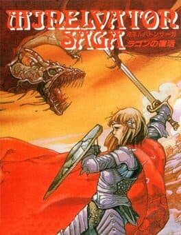 Minelvaton Saga: Ragon no Fukkatsu cover art