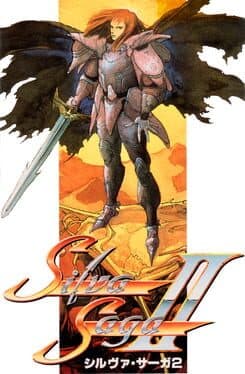Silva Saga II: The Legend of Light and Darkness cover art