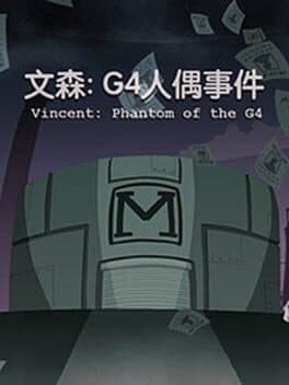Vincent: Phantom of the G4 cover art