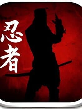 Dead Ninja Mortal Shadow cover art