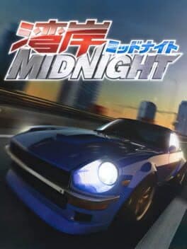 Wangan Midnight cover art