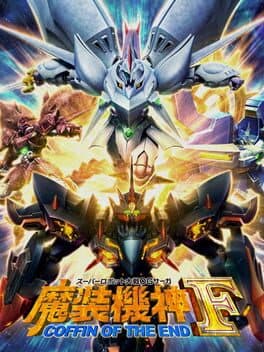 Super Robot Taisen OG Saga: Masou Kishin F - Coffin of the End cover art