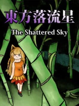 Touhou Rakuryuusei: The Shattered Sky cover art