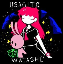 Usagito Watashi cover art