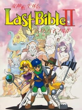 Megami Tensei Gaiden: Last Bible II cover art