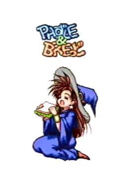 Pazule & Breddo cover art