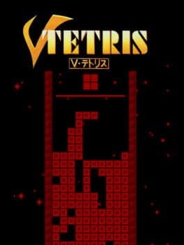 V-Tetris cover art