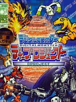 Digital Monster: D Project cover art