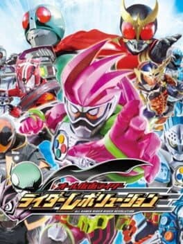All Kamen Rider: Rider Revolution cover art