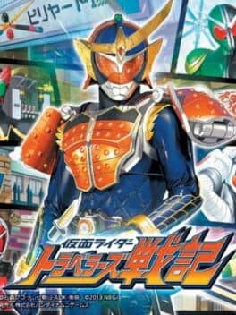Kamen Rider: Travelers Senki cover art