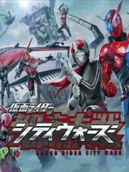 Kamen Rider City Wars cover art