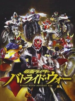 Kamen Rider: Battride War cover art