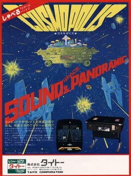 Cosmopolis cover art