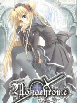 Monochrome cover art