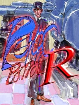 Psycho Patrol R cover art