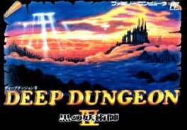 Deep Dungeon IV: Kuro no Youjutsushi cover art