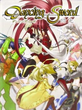 Dancing Sword: Senkou cover art