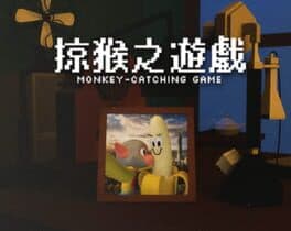 Monkey-catching Game cover art