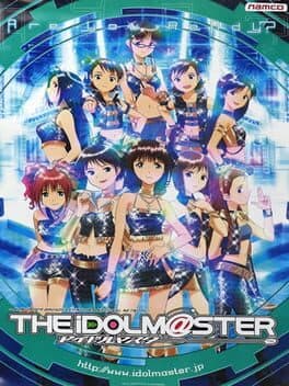 The Idolmaster cover art
