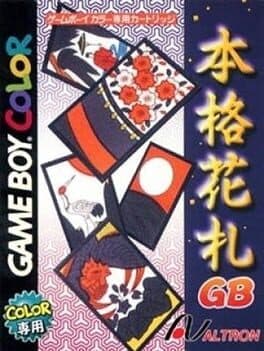 Honkaku Hanafuda GB cover art