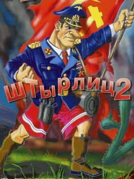 Styrlitz 2: Tango in Pampas cover art