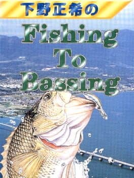Shimono Masaki no Fishing to Bassing cover art