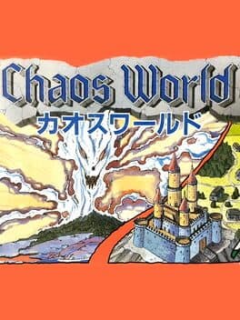 Chaos World cover art