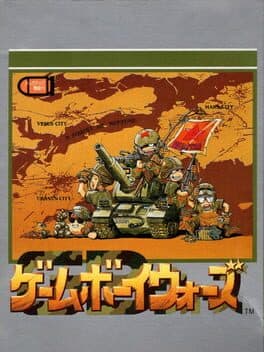 Game Boy Wars cover art