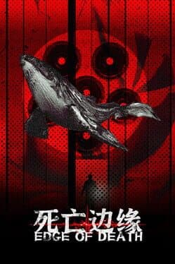 Edge of Death cover art