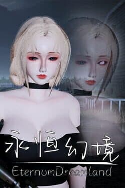 Eternum Dreamland cover art