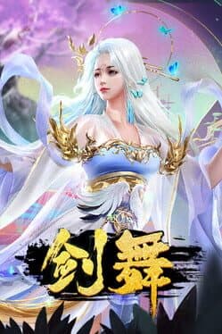 Sword Dance cover art