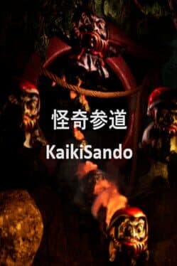 Kaiki Sando cover art