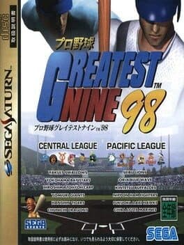 Pro Yakyuu: Greatest Nine 98 cover art