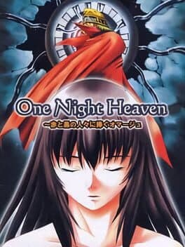 One Night Heaven: Aka to Kuro no Hitobito ni Sasagu Hommage cover art