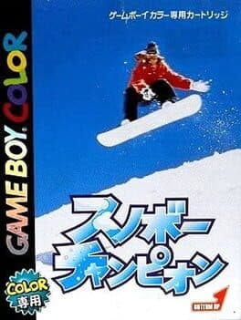 Snowboard Champion cover art