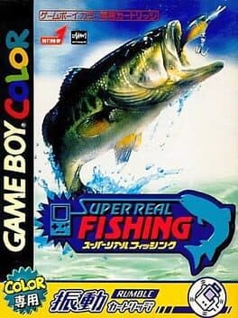 Super Real Fishing cover art